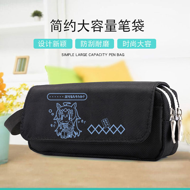 Pretty Derby赛马娘周边游戏动漫笔袋文具收纳包大容量 收纳袋