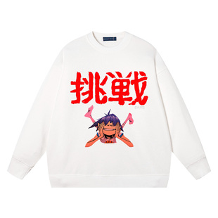 Gorillaz虚拟乐队街头霸王顽童同款周边衣服长袖卫衣男女圆领纯棉