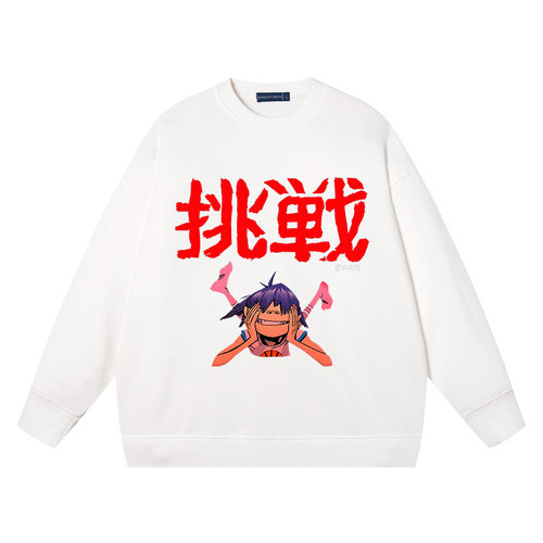 Gorilaz虚拟乐队街头霸王