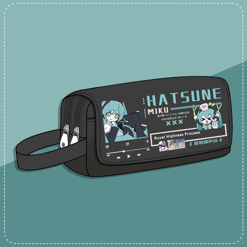 初音动漫未来笔袋男miku二次元初中小学生女大容量多层收纳文具袋