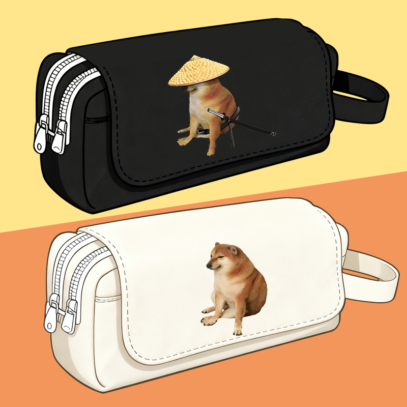 神烦狗笔袋柴犬周边收纳文具盒