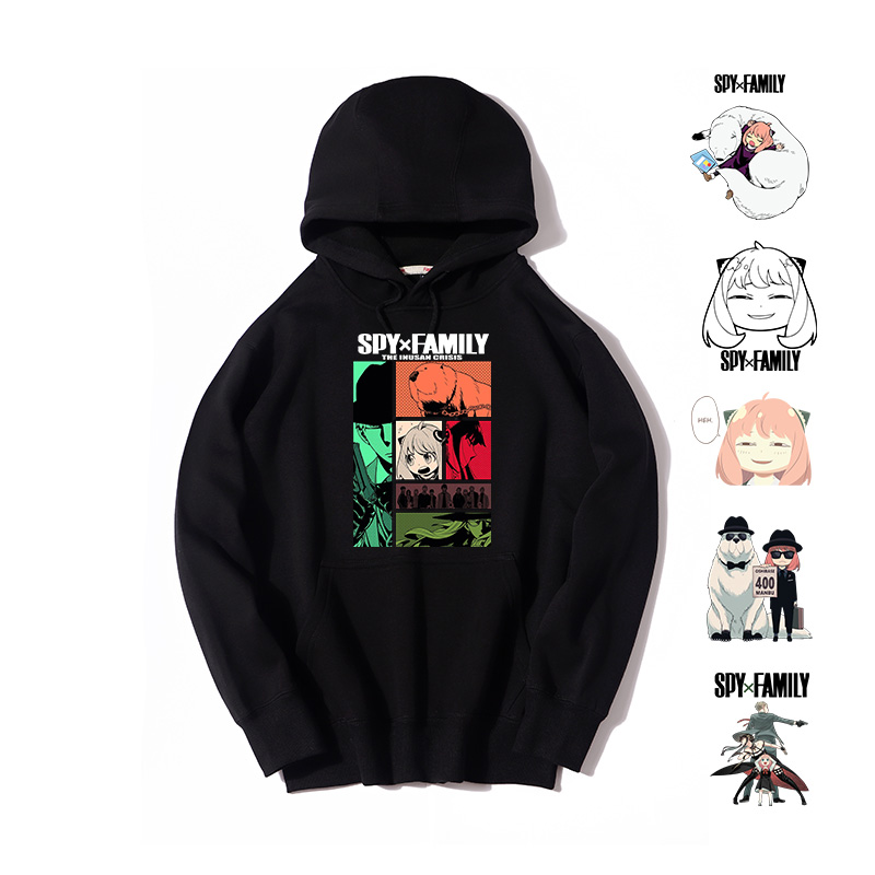 间谍过家家卡通动漫周边连帽卫衣