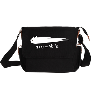 卡通修猫修勾小猫小狗情斜挎包小学生大容量休闲书包单肩包背包