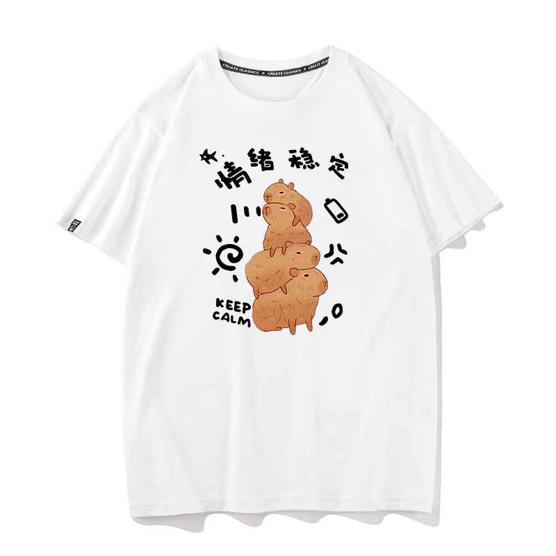 情绪稳定卡皮巴拉衣服搞笑上班打工人水豚卡通女短袖T恤男装