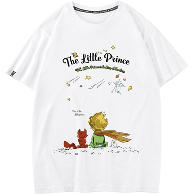豆小萌小王子t恤联名nasa衣服短袖动漫周边夏装小公主二次元上衣
