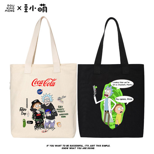 瑞克和莫蒂学生帆布包布单肩包手提包袋斜挎包手拎手拎购物袋