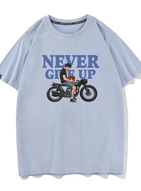 秀洛NEVER  GIVE UP 灌篮高手卡通动漫周边衣服纯棉短袖T恤男女