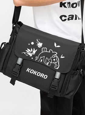 公主ReDive连接周边连结可可萝单肩挎包大容量防水男女信封包tt