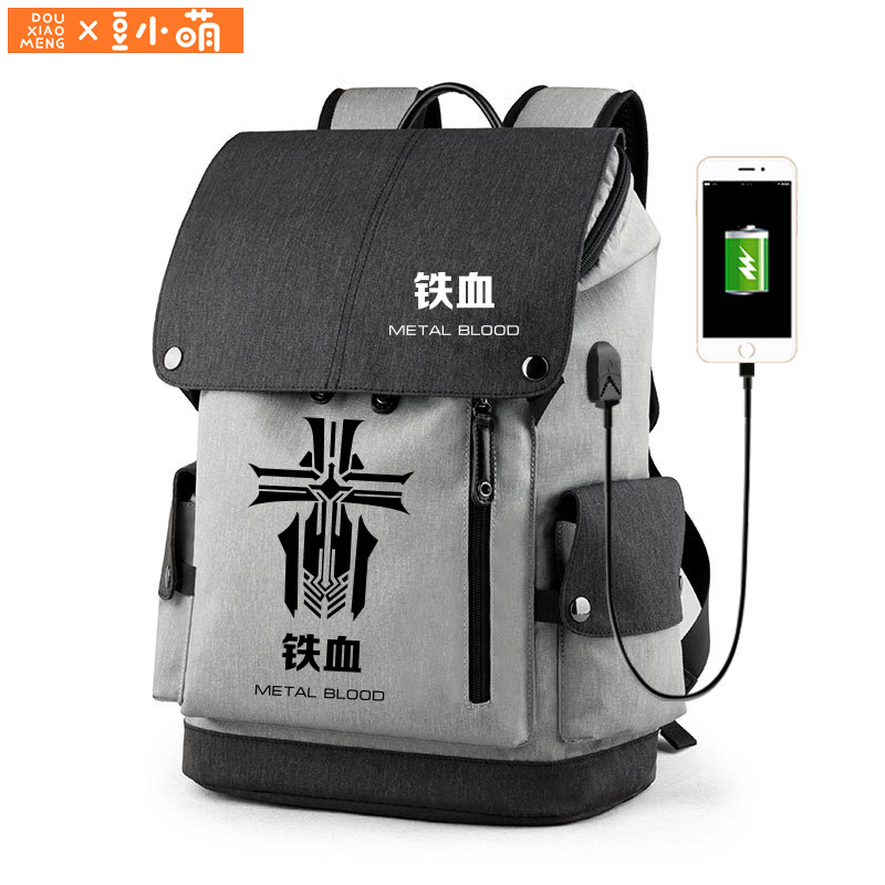 豆小萌碧蓝周边双肩包航线游戏同款背包学生动漫cos二次元书包男