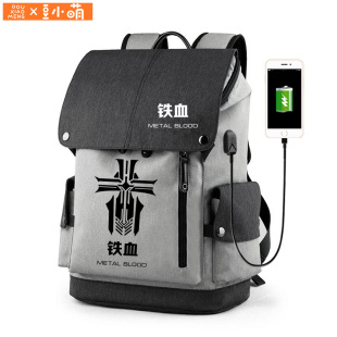 豆小萌碧蓝周边双肩包航线游戏同款 书包男 背包学生动漫cos二次元