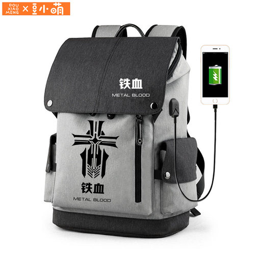 豆小萌碧蓝周边双肩包航线游戏同款背包学生动漫cos二次元书包男