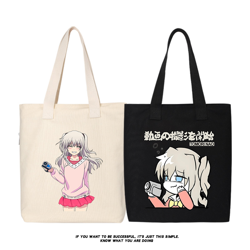 charlotte夏洛特动漫周边帆布背包单肩斜挎手提包购物袋托特包女