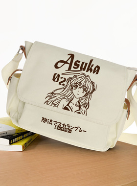EVA明日香周边动漫绫波丽手提帆布补习包单肩包斜挎