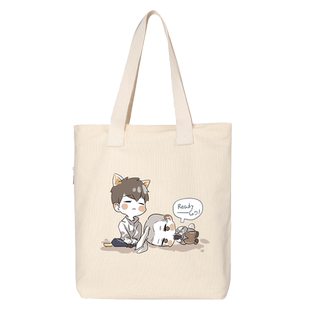 撒野周边帆布包单肩托特包手提袋巫哲小说动漫画学生书包