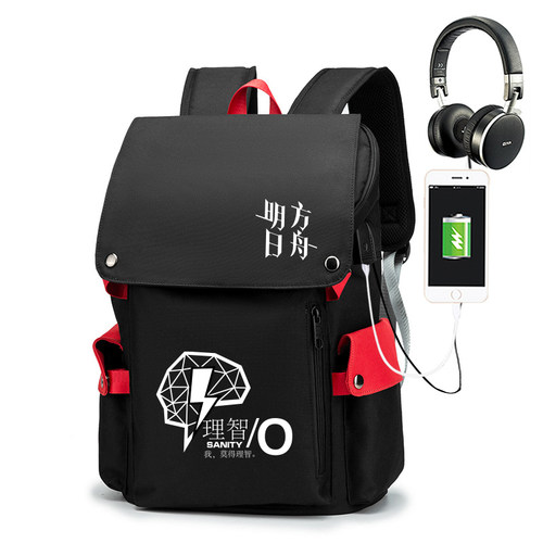 豆小萌动漫周边明日双肩包方舟男大容量阿米娅能天使初中生书包女