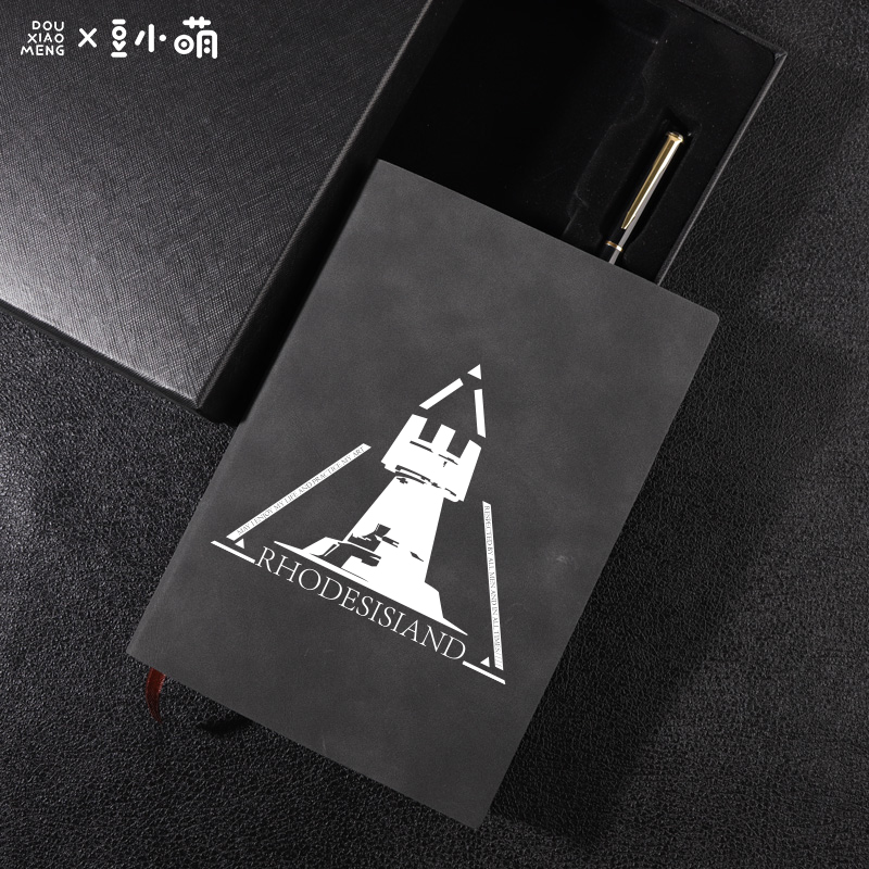 豆小萌罗德岛笔记本