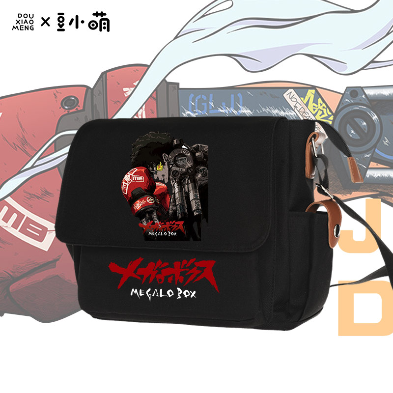 装甲重拳MEGALOBOX动漫二次元JNK DOG周边斜跨单肩包斜挎包男学生