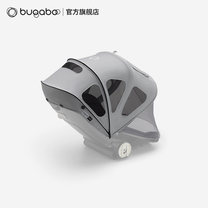 Bugaboo博格步透气遮阳篷UPF50+