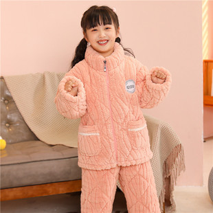 儿童睡衣女孩冬季三层夹棉珊瑚绒加厚款男童法兰绒拉链家居服套装