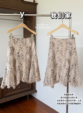 玖月伍春夏豹纹印花a字