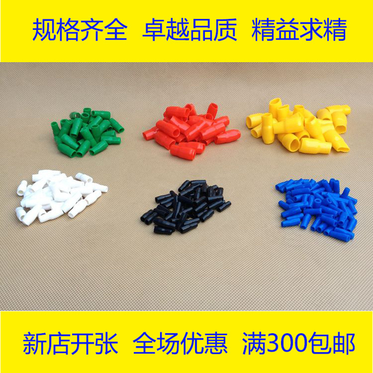 pvc硅橡胶保护套绝缘保护套