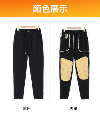 2599火神裤光感科技锁温裤男女款