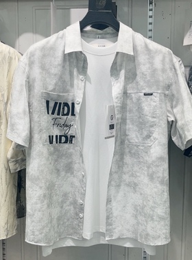 季末清仓2025新款男士衬衫休闲套装港风潮流时尚套装男n91