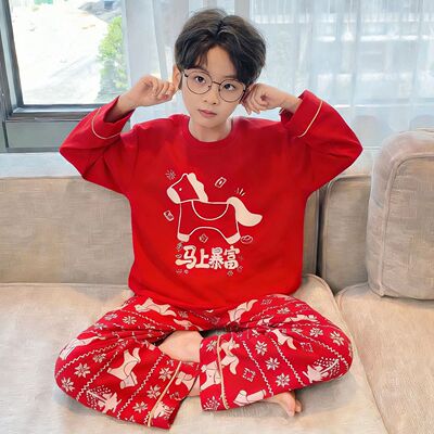 儿童睡衣纯棉男童2026马年红色本命年长袖男孩春季青少年家居服男
