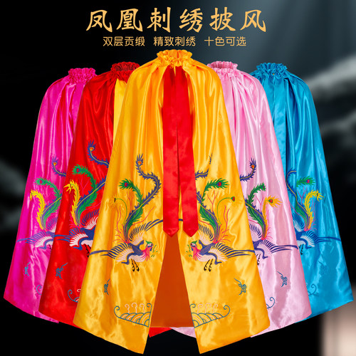双凤刺绣披风佛衣佛袍衣服披肩袍