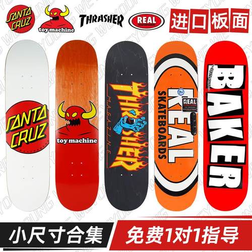 进口板面SantaCruz滑板小尺寸