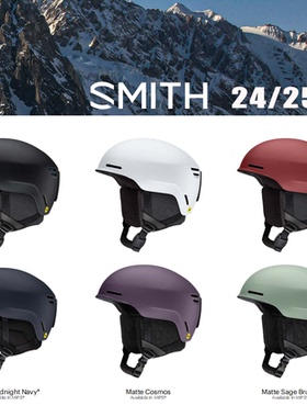 【新季促销】2425 Smith Nexus/Method滑雪头盔Mips亚版碳纤维