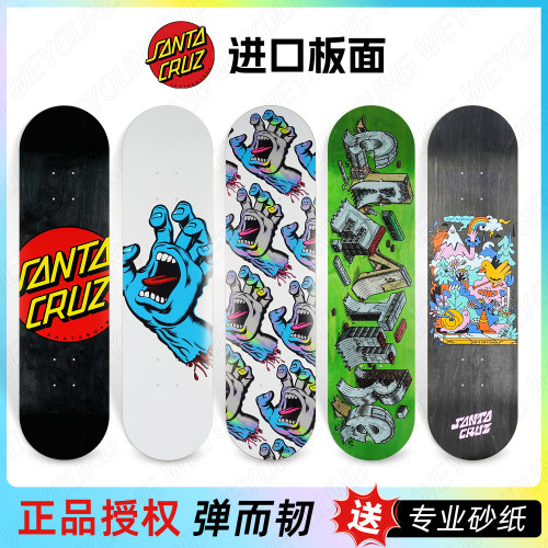 SantaCruz板面Creature进口滑板