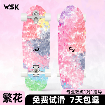 WSK陆冲板PU桥弹簧桥专业路冲板