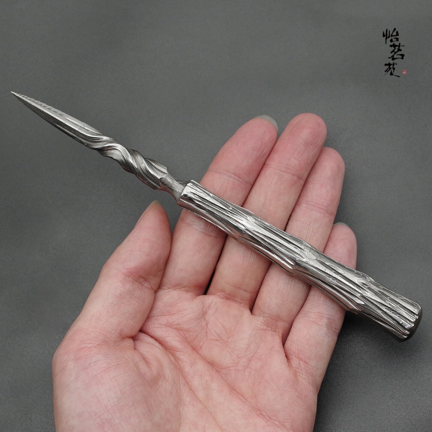 龙泉大马士革花纹钢茶刀 手工锻打普洱茶针 家用茶道配件撬茶锥