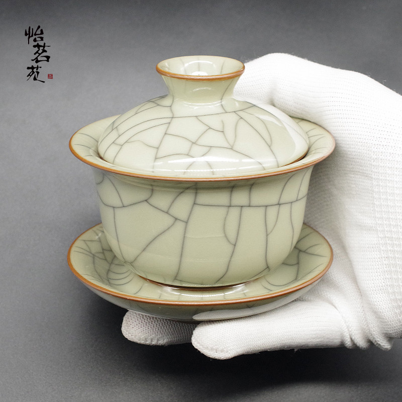 怡茗苑龙泉青瓷王文手工高档家用传世哥窑大号三才盖碗泡茶杯茶具