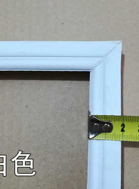 松下冰箱密封条门胶条NR-CH283WP-N EC28AGA C280WPN NR-C280WU1