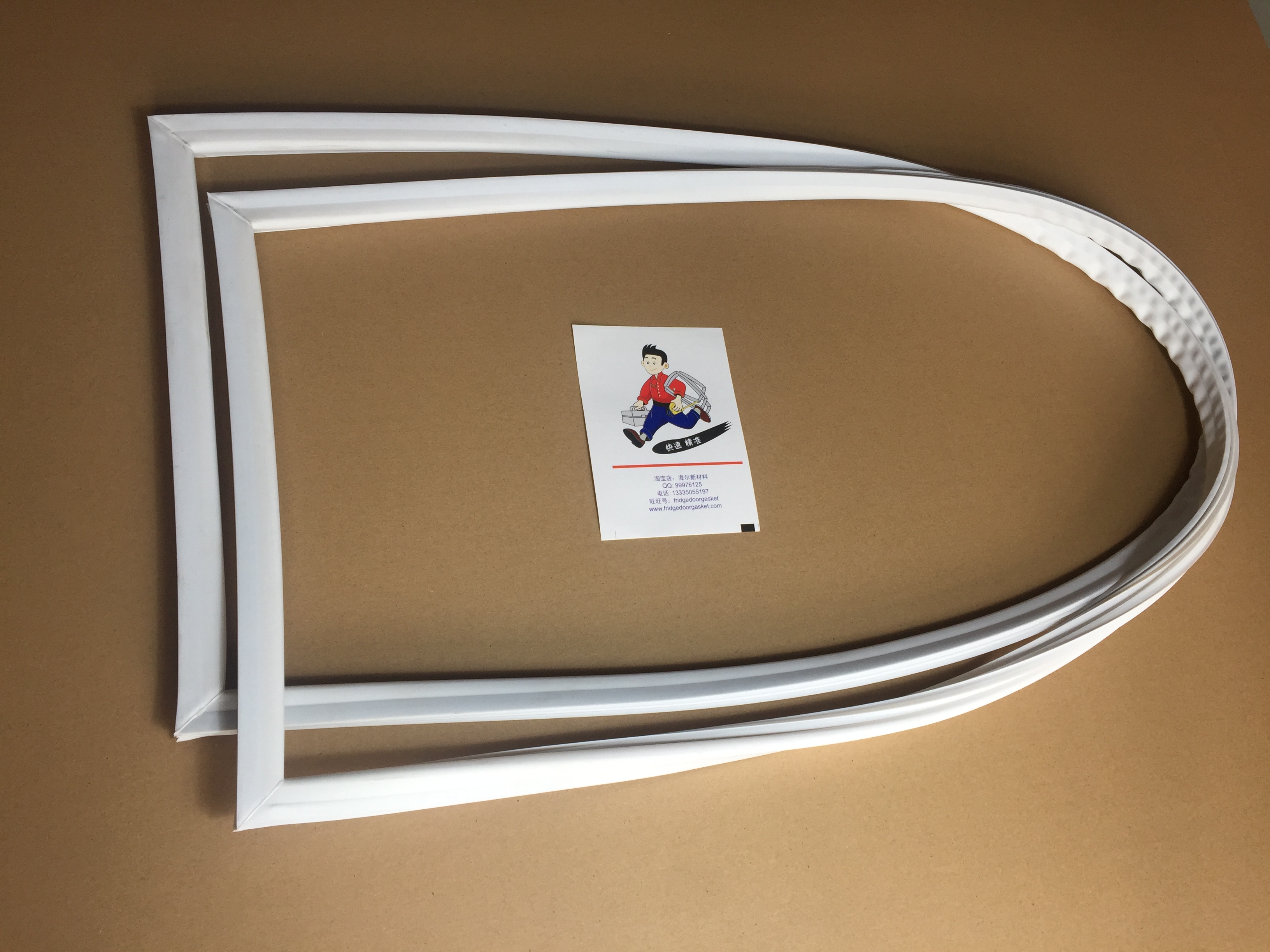 海尔冷藏柜密封条门封条原厂