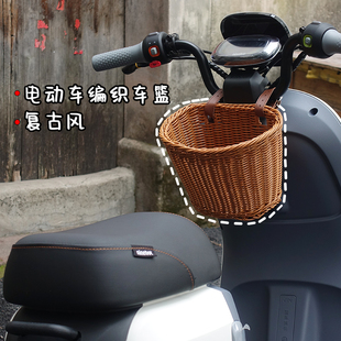 A2z35 A2z40 A35电动车复古前置车篮编织挂包 Q30C 适配九号A30C
