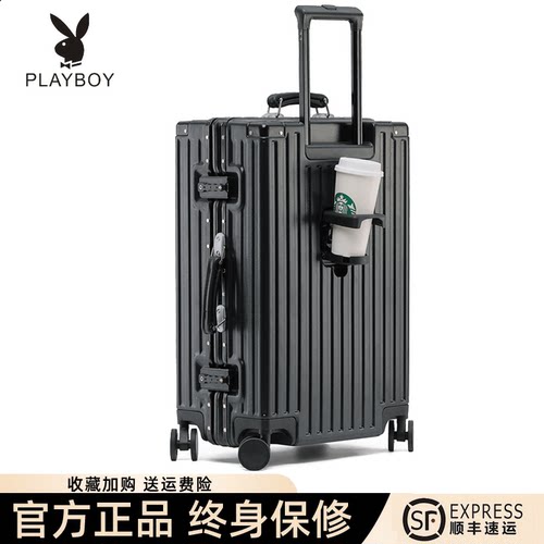花花公子多功能旅行箱万向轮