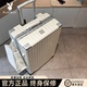 花花公子行李箱女2024寸新款 拉杆箱铝框耐用万向轮旅行皮箱子男生