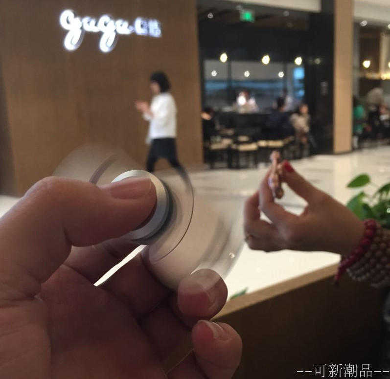 Hand spinner BAOLI - Ref 2615034 Image 1