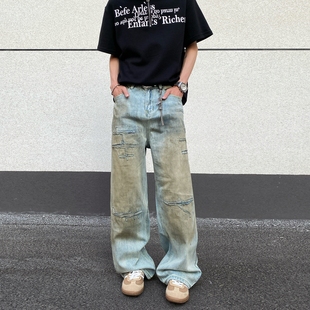 美式复古水洗做旧刀割擦色破洞牛仔裤男宽松阔腿高街锈迹脏脏裤子