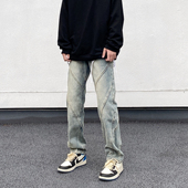 男宽松直筒显瘦潮牌痞帅vibe裤 高街美式 复古水洗做旧拼接牛仔裤 子