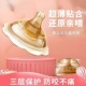 乳盾防咬乳头保护罩双吸盘喂奶辅助乳头贴奶嘴哺乳期矫正奶头神器