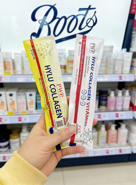 泰国bioskin涂抹式水光针精华液保湿补水嫩肤紧致烟酰胺玻尿酸