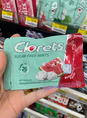 Clorets无糖薄荷糖冰爽西瓜味