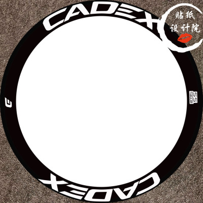 适用CADEX轮组贴纸公路车碳刀圈轮圈单车贴纸定制