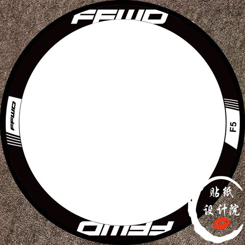 定制FFWD自行车轮圈贴纸单车轮组贴纸公路车轮组贴纸DIY