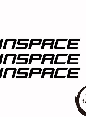 适用于银贝斯winspace自行车贴纸公路车下管logo改色防水贴定制