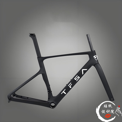 适用于TFSA腾飞奥自行车贴纸公路车下管Logo贴纸DIY定制